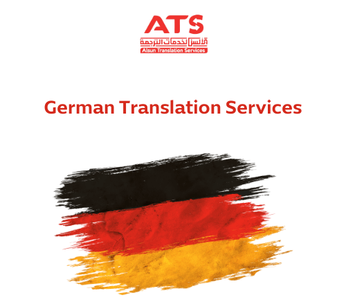 German Translation Dubai