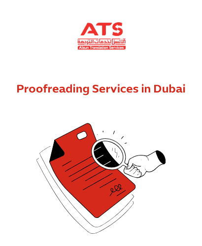 Proofreading Services in Dubai
