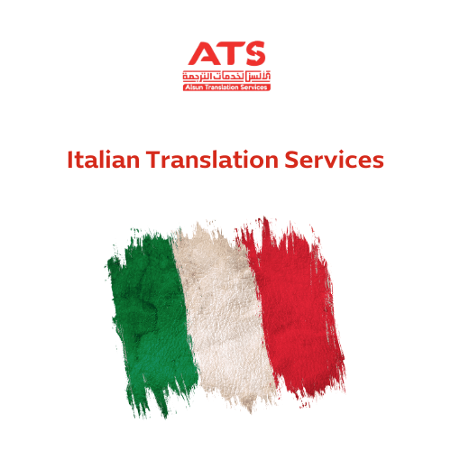 Italian Translation in Dubai