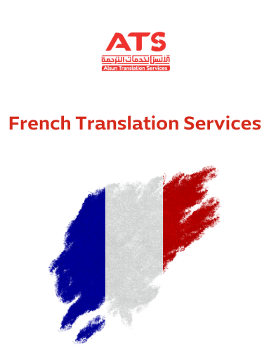 French Translation services in Dubai