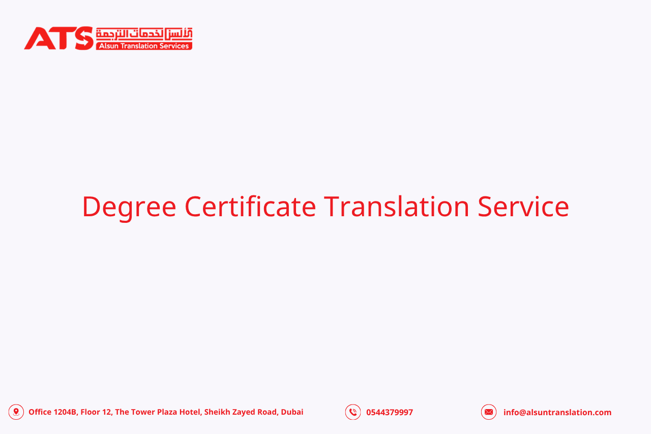 Degree Certificate Translation Service Degree Certificate Translation Service
