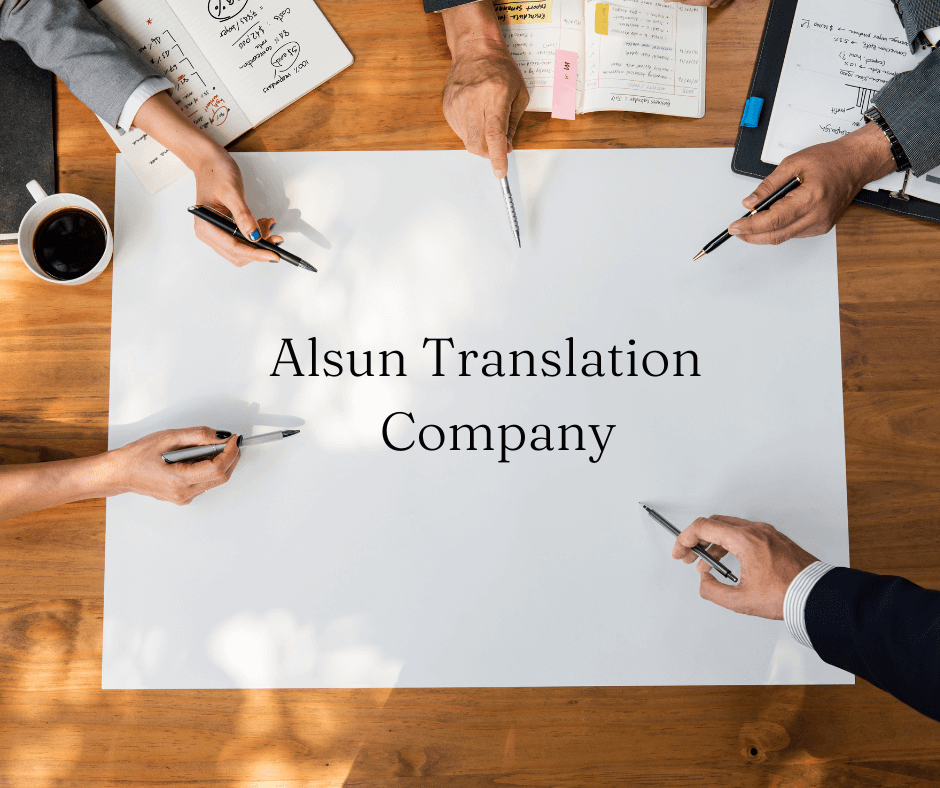 alsun translation company