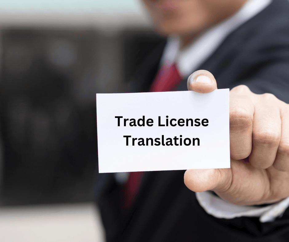 Trade License Translation