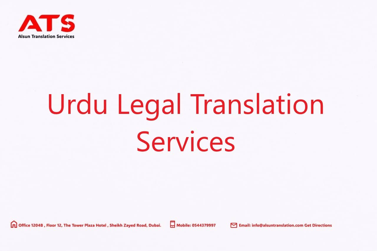 Urdu translation services