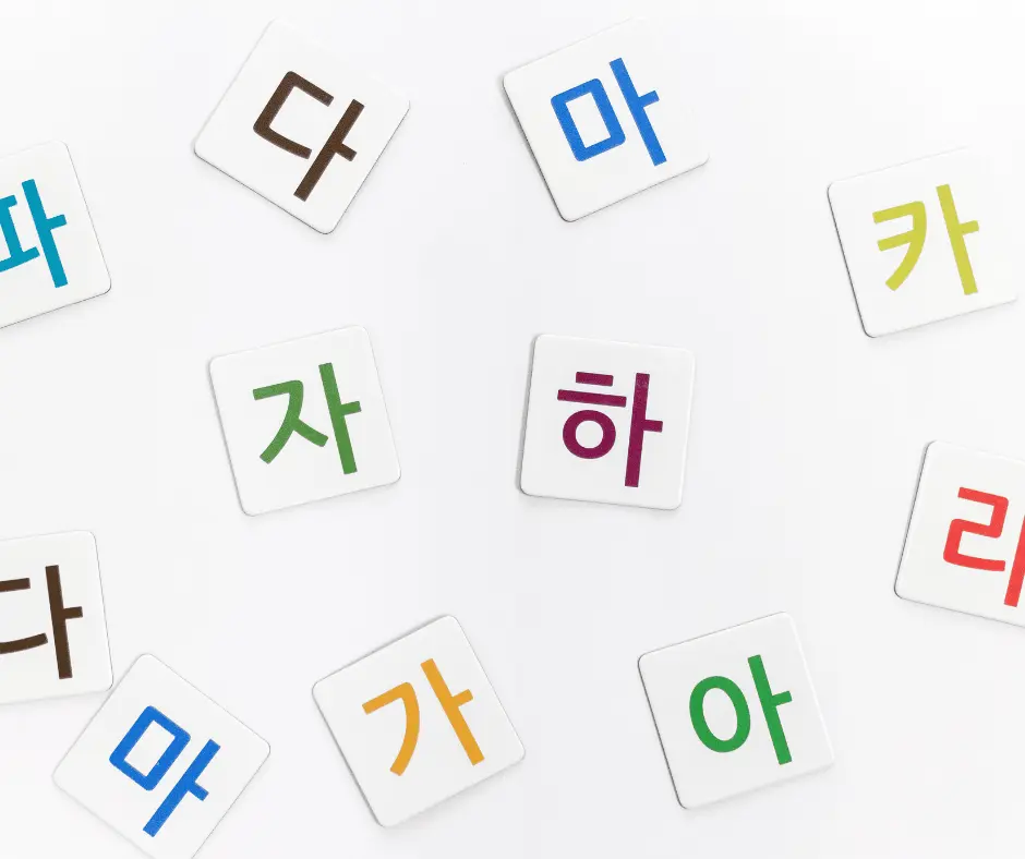korean langauge translator