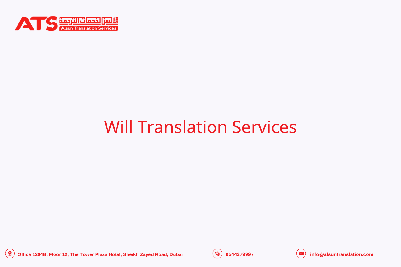 Will Translation Services