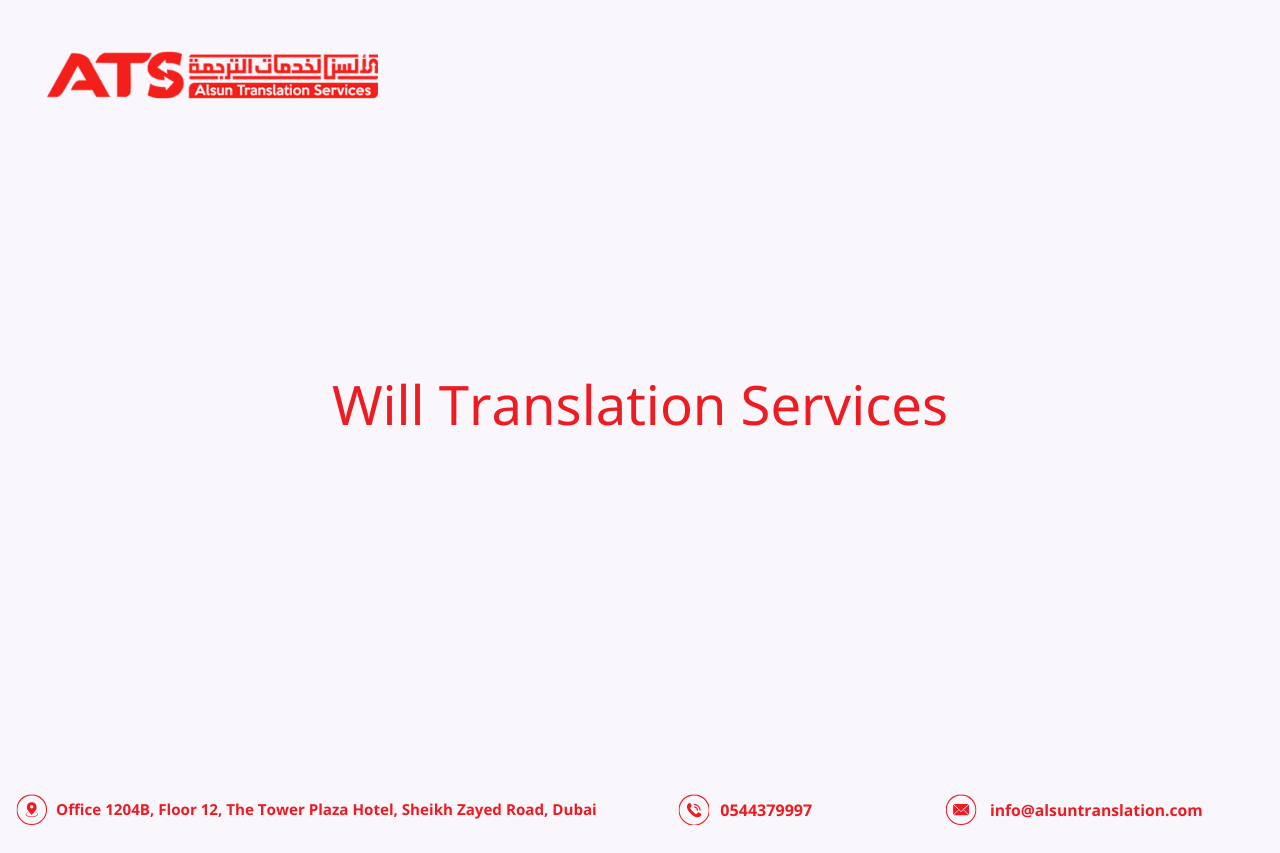 Will Translation Services Will Translation Services