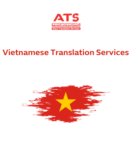 Best Vietnamese Translation Services in UAE