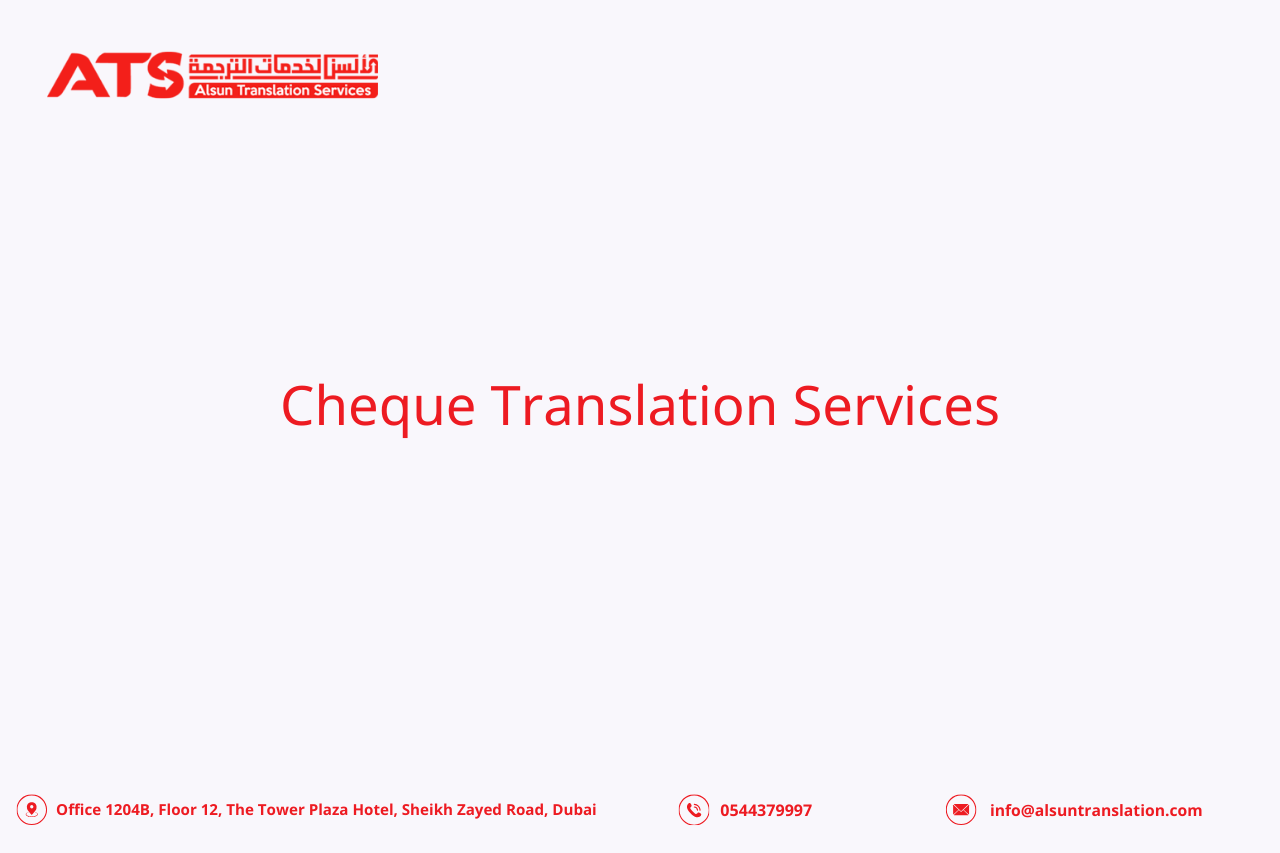 Cheque Translation Services Cheque Translation Services