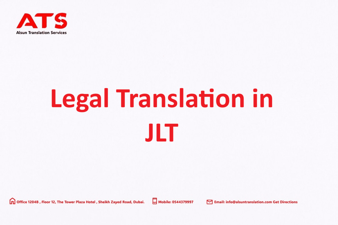 legal translation in jlt