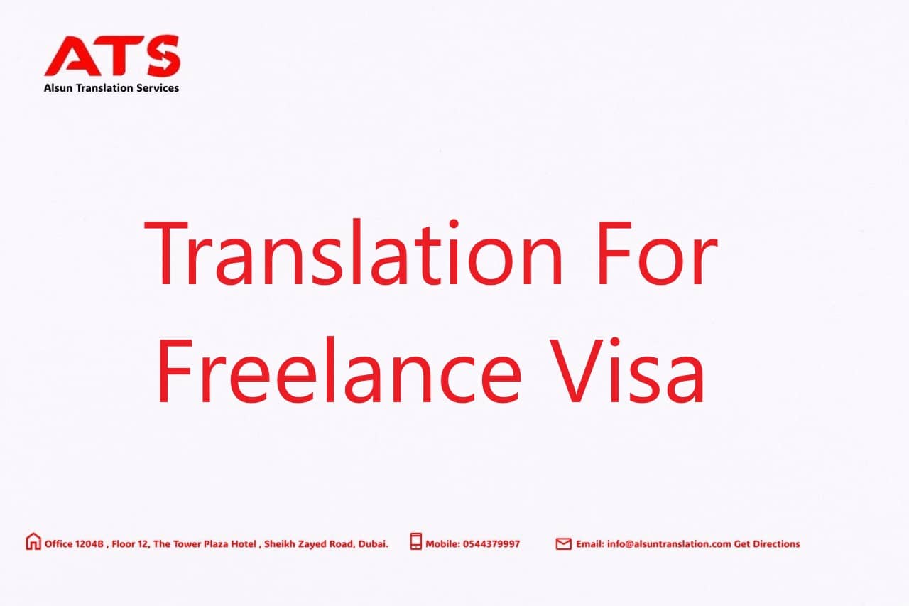 translation for freelance visa