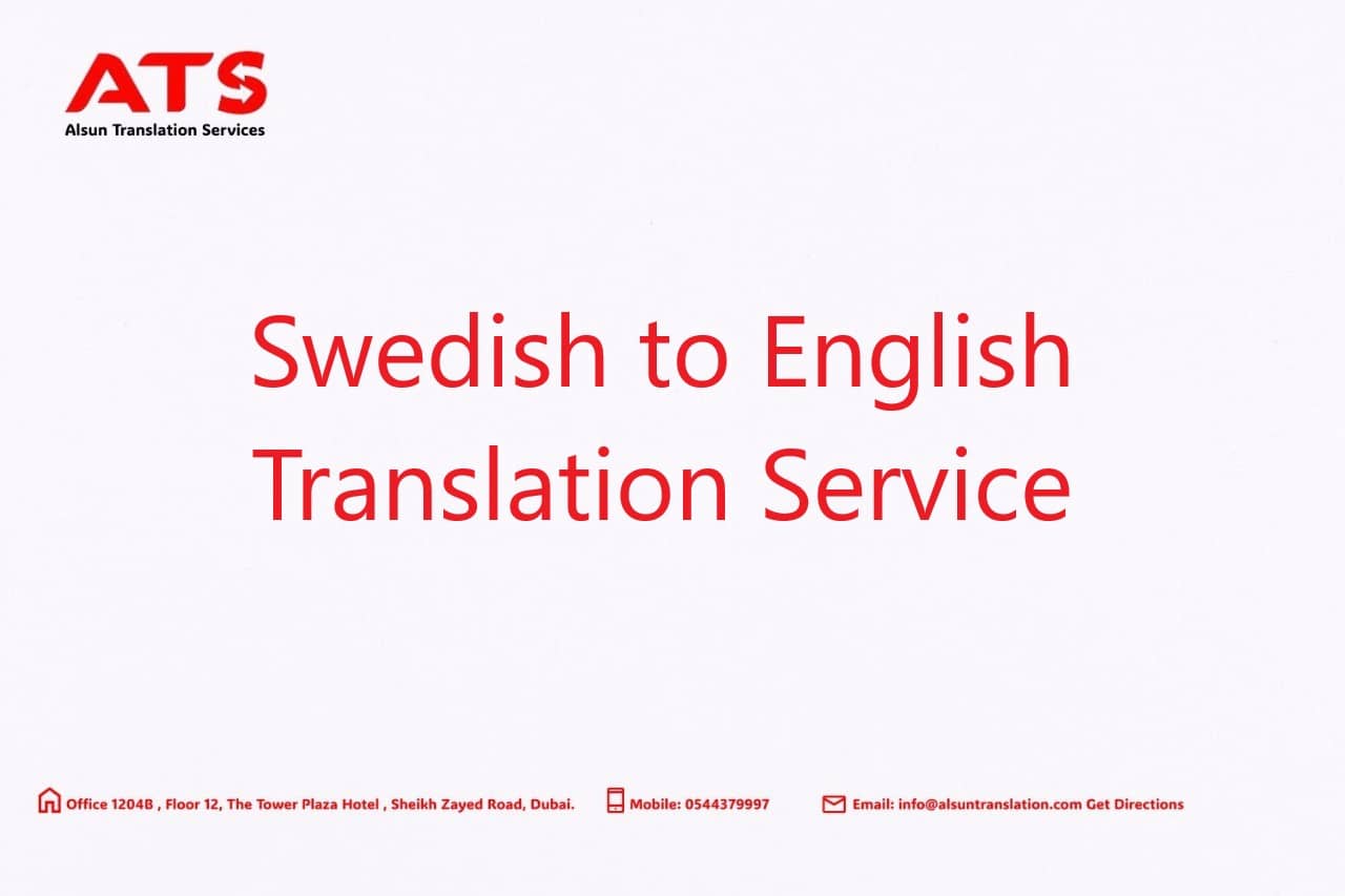 swedish to english translation services