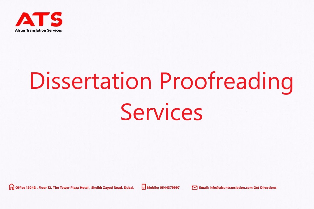 Dissertation Proofreading Services