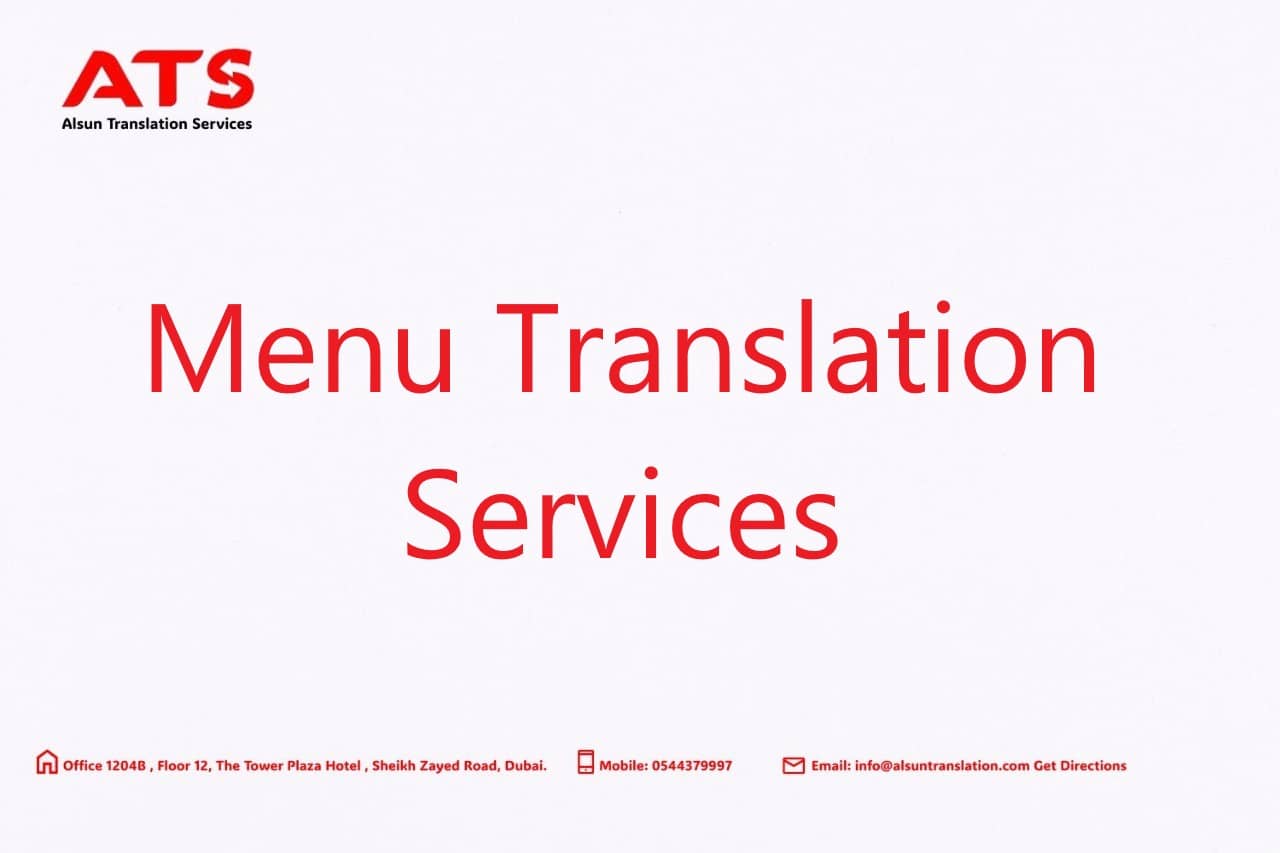 MENU TRANSLATION SERVICES