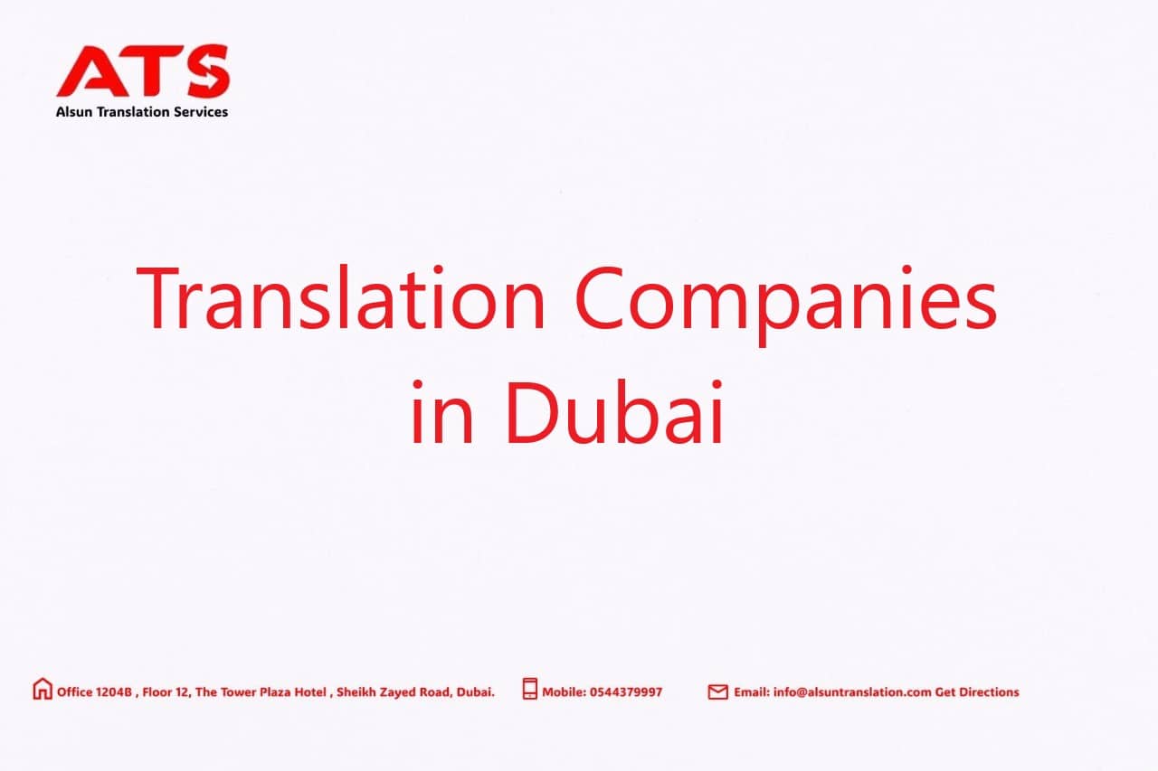 translation companies in dubai