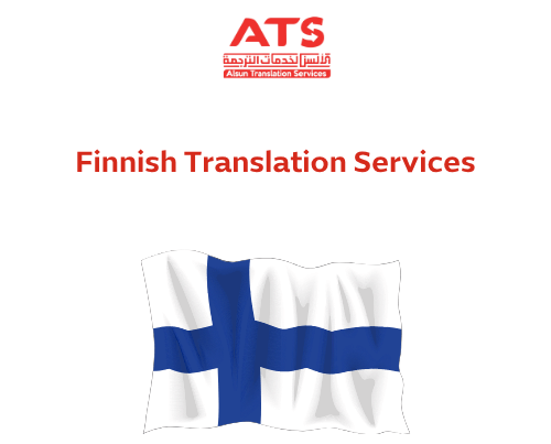 Finnish Translation Services