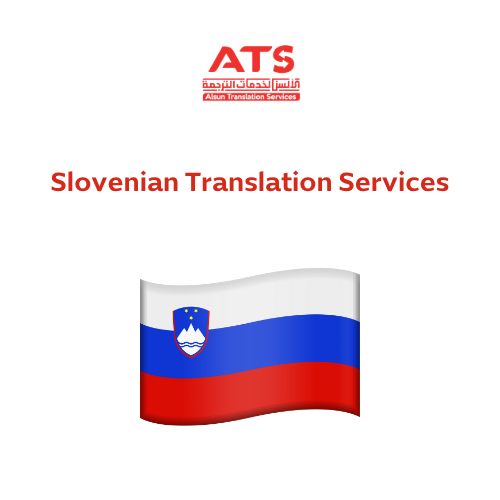 Slovenian Translation Services in Dubai