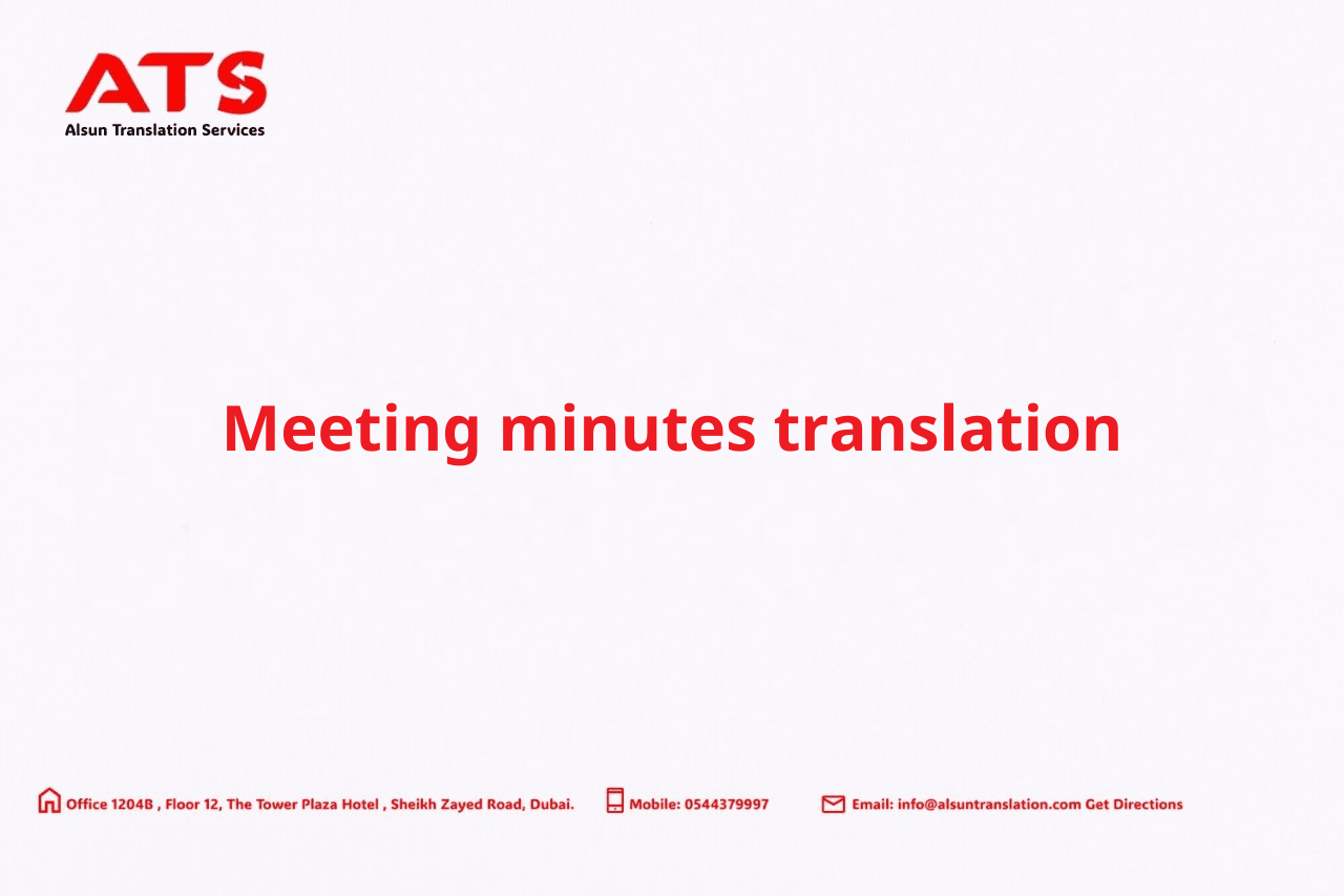 Meeting Minutes Translation