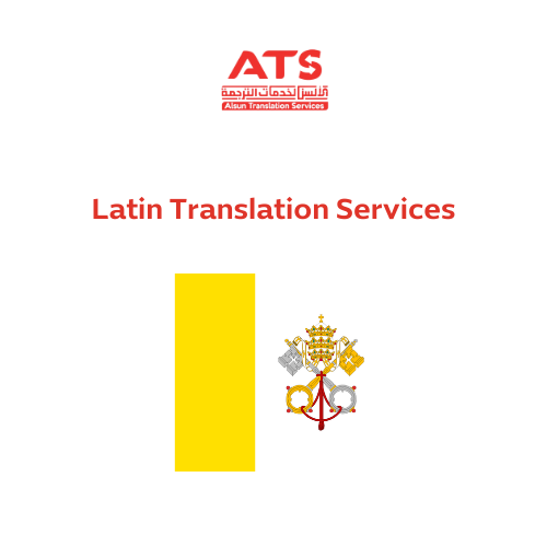 Latin Translation Services