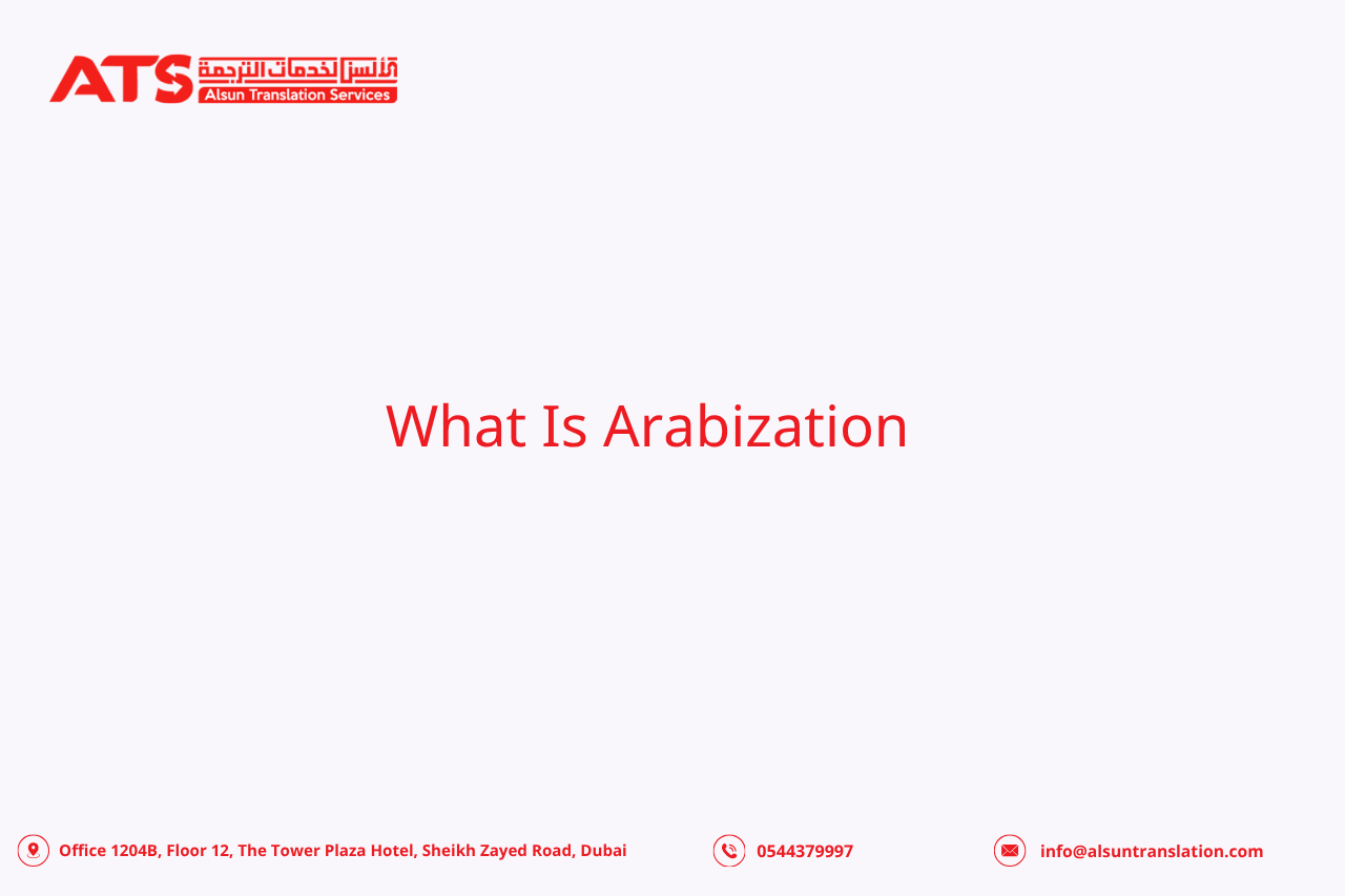 What Is Arabization