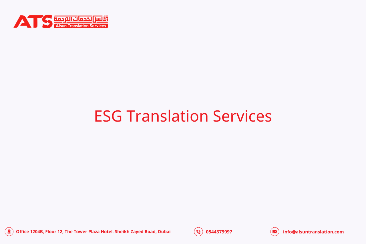 ESG translation services