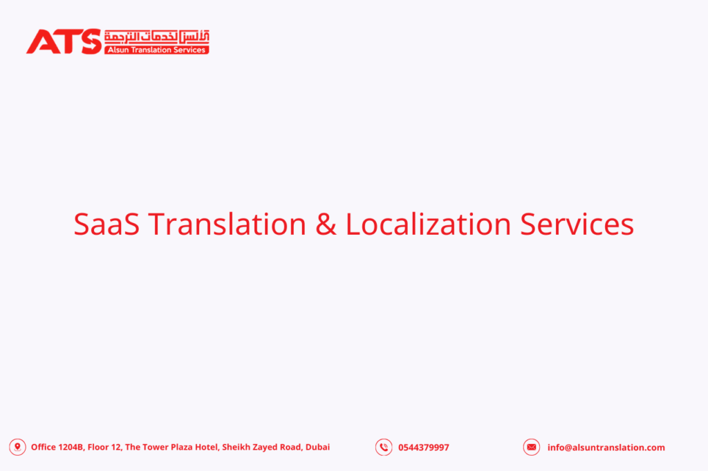 Reliable SaaS Translation & Localization Services in Dubai