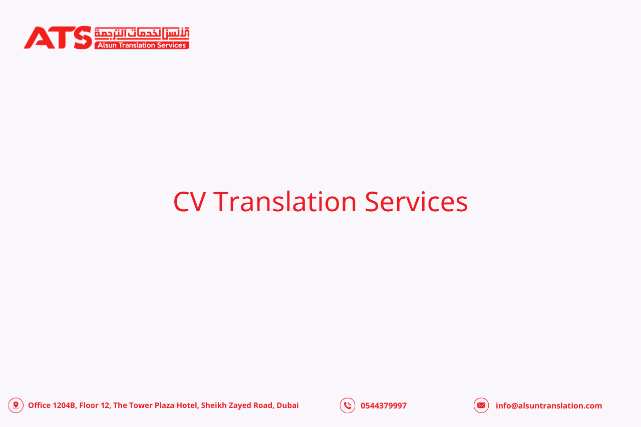 CV Translation Services CV Translation Services