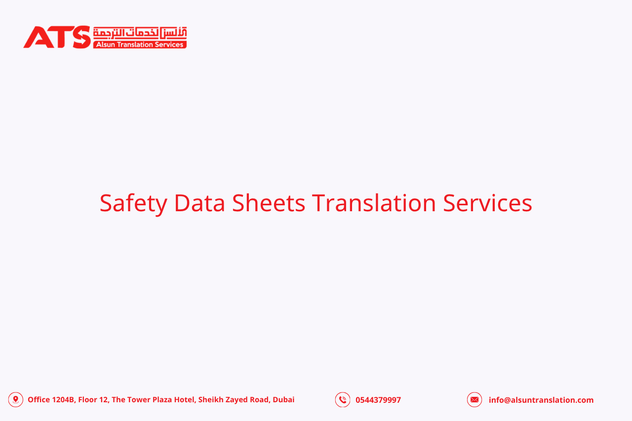 Safety Data Sheets Translation Services Safety Data Sheets Translation Services
