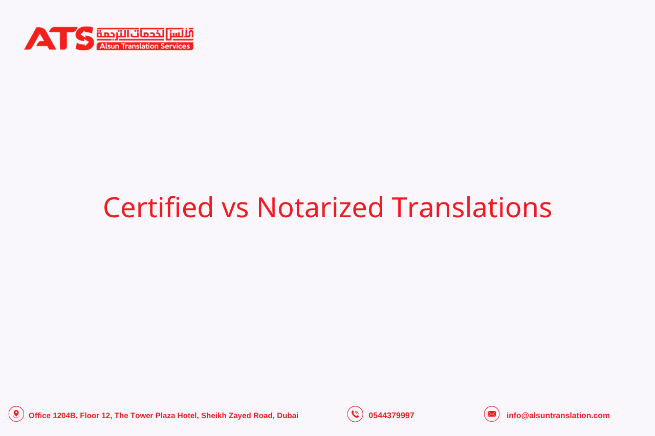 Certified vs notarized translations