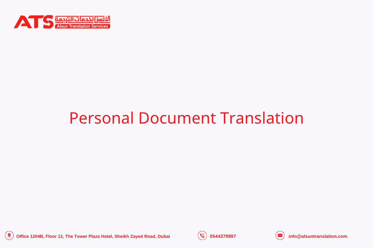 Personal Document Translation Personal Document Translation