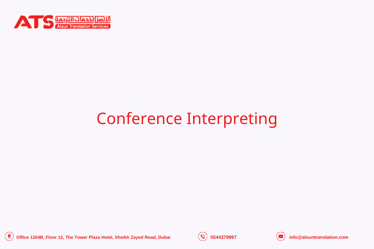 Conference Interpreting